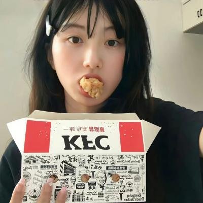 宅男女神杀人狂