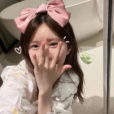 炎女